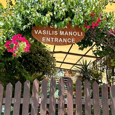 Apartament Estia Vasilis Manoli Ajia Napa Zewnętrze zdjęcie